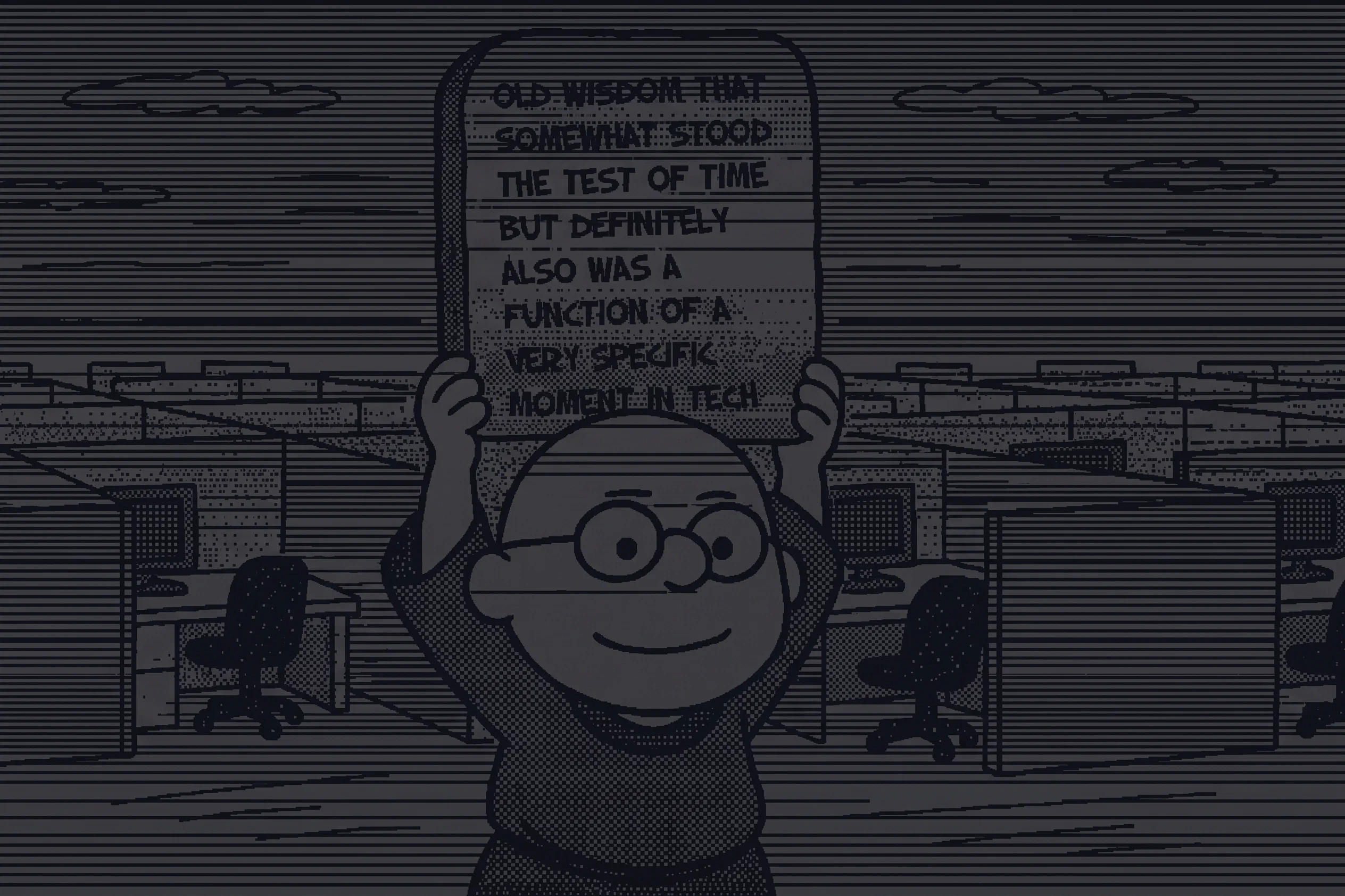 a crusty old product manager preaches the hot new blog posts of 2016